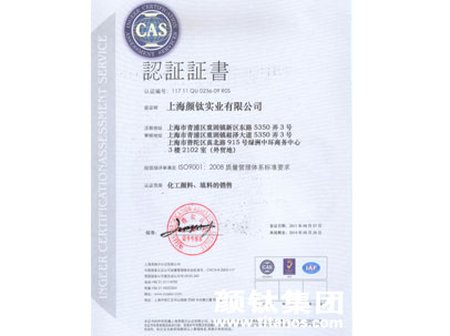 尊龙网站人生就是博·(中国区)官网