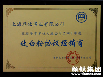 尊龙网站人生就是博·(中国区)官网