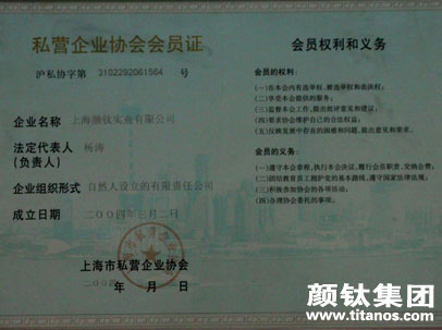 尊龙网站人生就是博·(中国区)官网