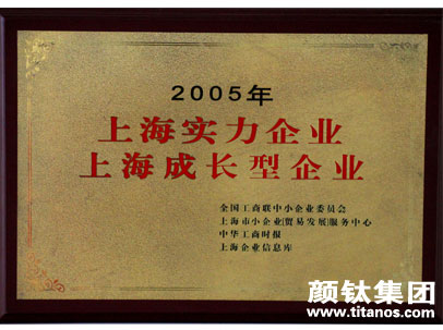 尊龙网站人生就是博·(中国区)官网