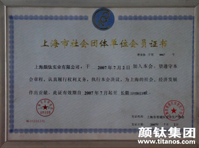 尊龙网站人生就是博·(中国区)官网