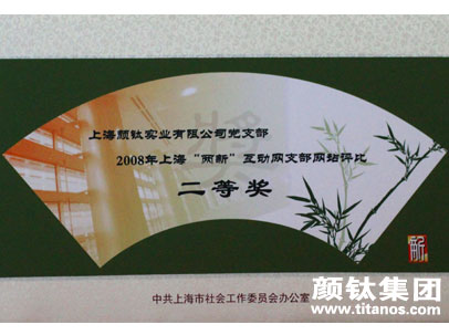 尊龙网站人生就是博·(中国区)官网