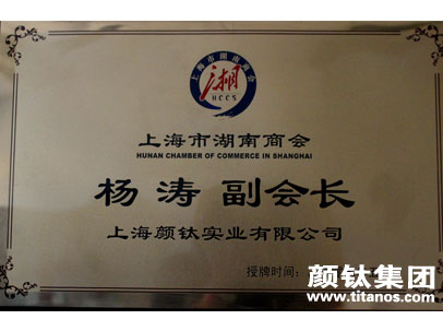 尊龙网站人生就是博·(中国区)官网