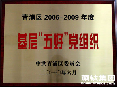 尊龙网站人生就是博·(中国区)官网