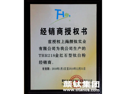 尊龙网站人生就是博·(中国区)官网