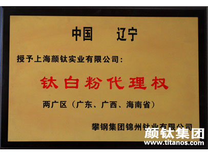 尊龙网站人生就是博·(中国区)官网