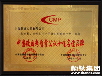 尊龙网站人生就是博·(中国区)官网