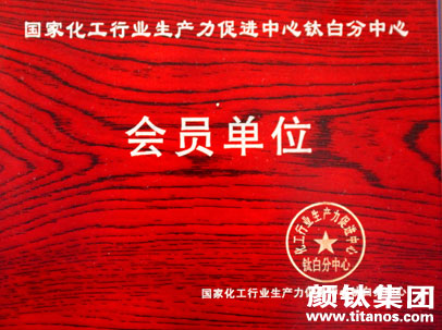 尊龙网站人生就是博·(中国区)官网
