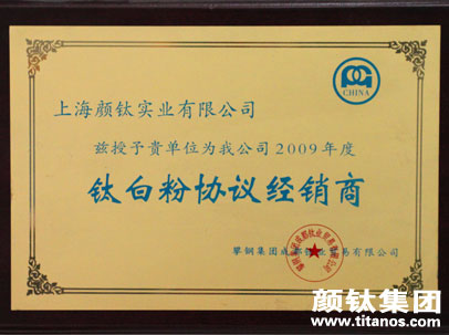 尊龙网站人生就是博·(中国区)官网