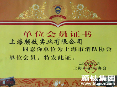尊龙网站人生就是博·(中国区)官网