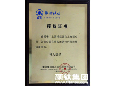 尊龙网站人生就是博·(中国区)官网