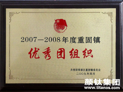 尊龙网站人生就是博·(中国区)官网