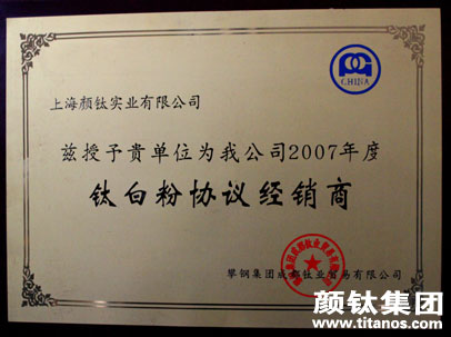 尊龙网站人生就是博·(中国区)官网
