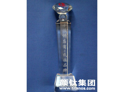 尊龙网站人生就是博·(中国区)官网
