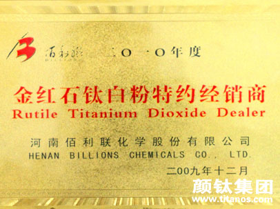 尊龙网站人生就是博·(中国区)官网