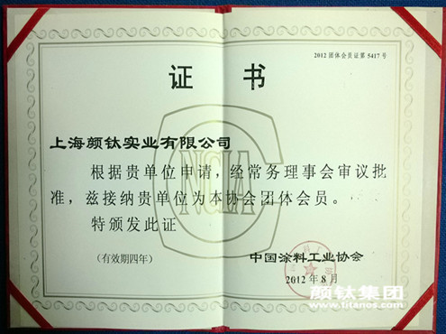 尊龙网站人生就是博·(中国区)官网