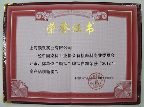 尊龙网站人生就是博·(中国区)官网