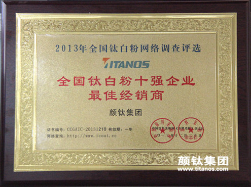 尊龙网站人生就是博·(中国区)官网