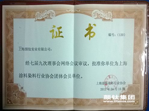 尊龙网站人生就是博·(中国区)官网