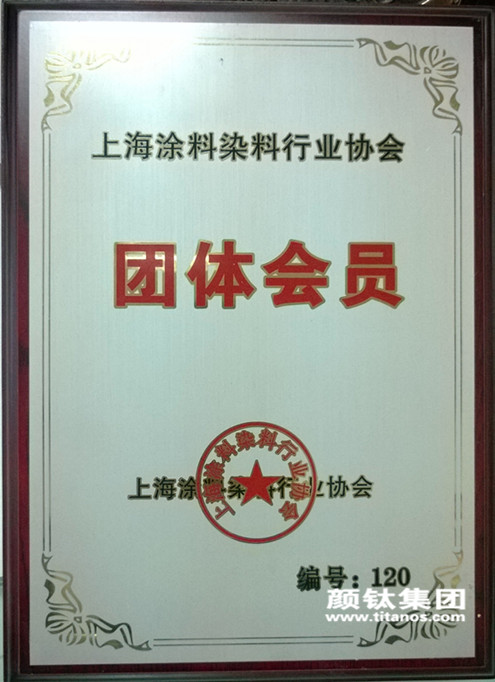 尊龙网站人生就是博·(中国区)官网