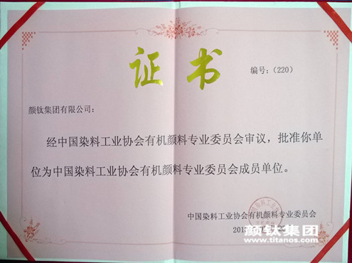 尊龙网站人生就是博·(中国区)官网