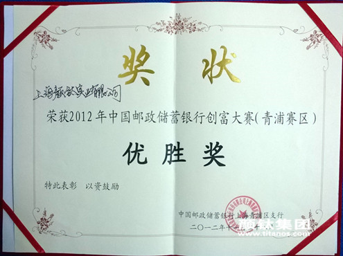 尊龙网站人生就是博·(中国区)官网