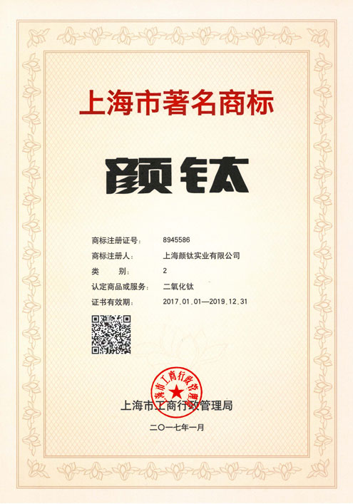 尊龙网站人生就是博·(中国区)官网