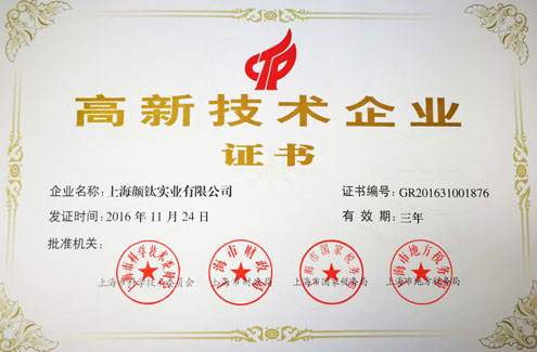 尊龙网站人生就是博·(中国区)官网