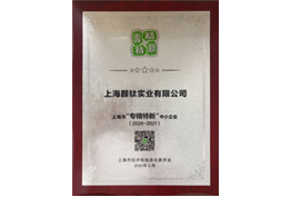 尊龙网站人生就是博·(中国区)官网