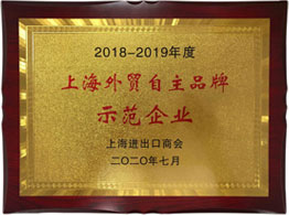 尊龙网站人生就是博·(中国区)官网