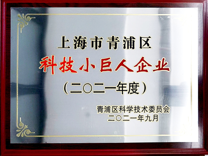 尊龙网站人生就是博·(中国区)官网