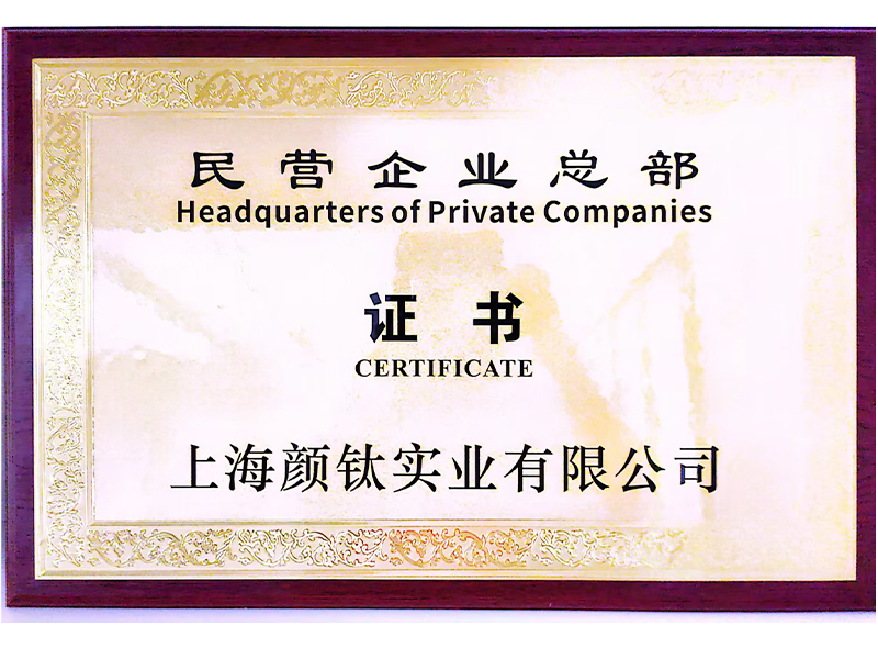 尊龙网站人生就是博·(中国区)官网