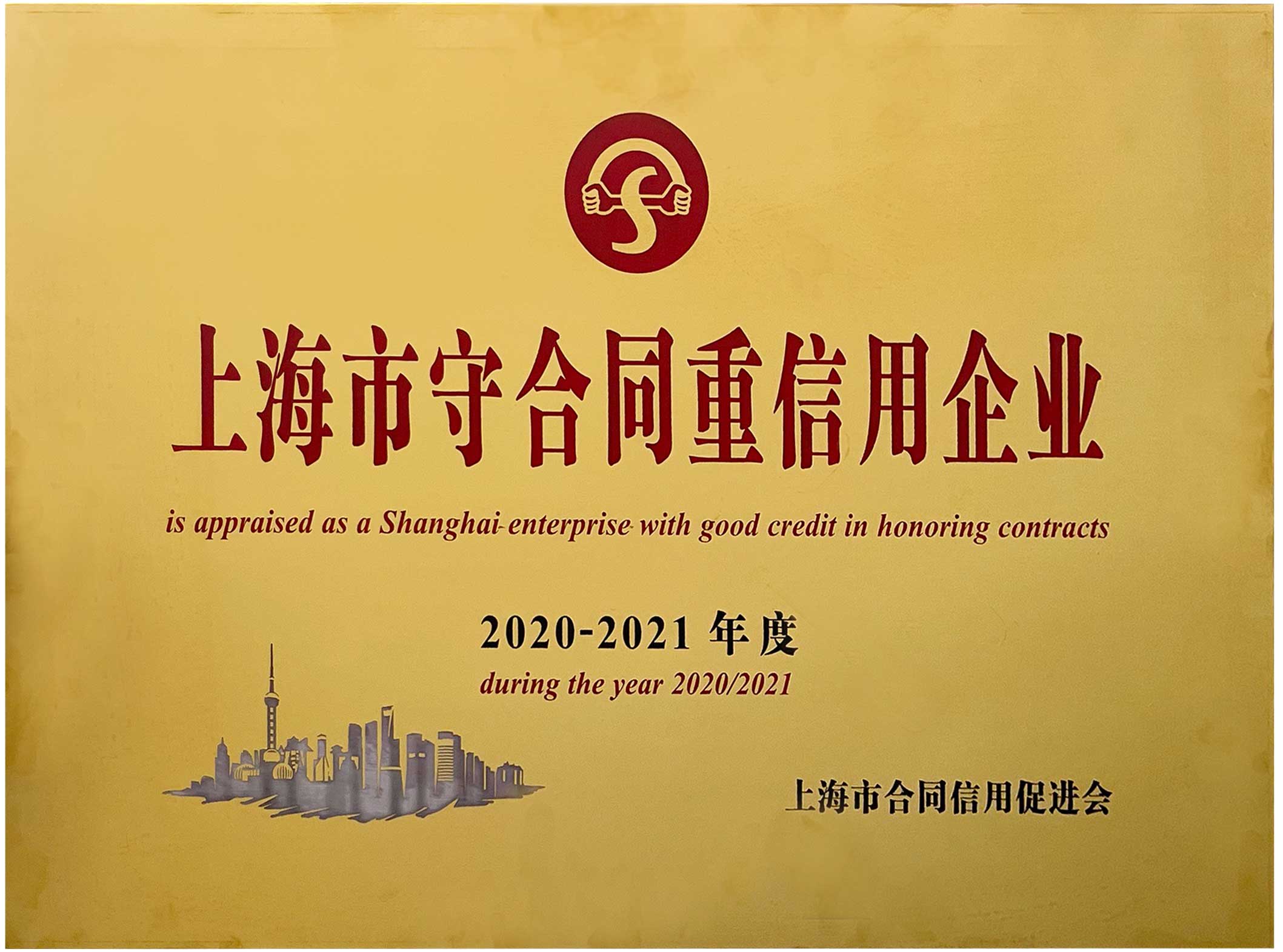 尊龙网站人生就是博·(中国区)官网