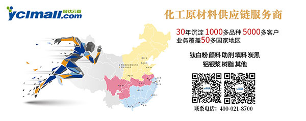 尊龙网站人生就是博·(中国区)官网