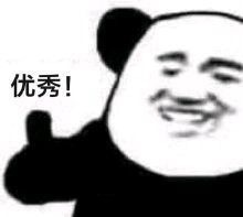 尊龙网站人生就是博·(中国区)官网