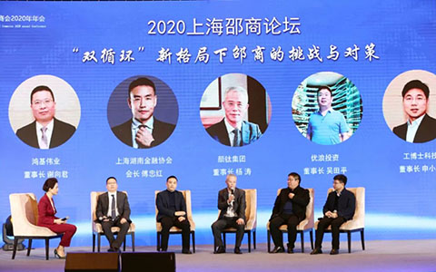 尊龙网站人生就是博·(中国区)官网