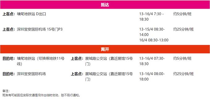 尊龙网站人生就是博·(中国区)官网