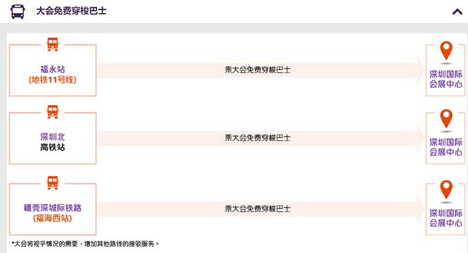 尊龙网站人生就是博·(中国区)官网