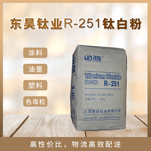 尊龙网站人生就是博·(中国区)官网